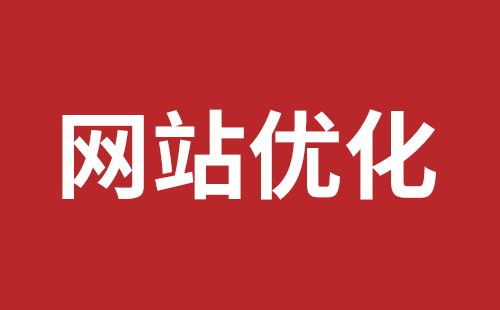 山西省网站建设,山西省外贸网站制作,山西省外贸网站建设,山西省网络公司,坪山稿端品牌网站设计哪个公司好