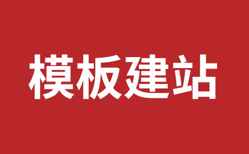 山西省网站建设,山西省外贸网站制作,山西省外贸网站建设,山西省网络公司,松岗营销型网站建设哪个公司好