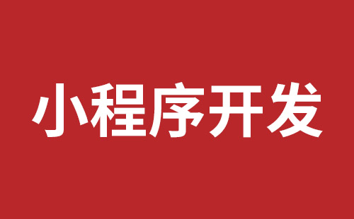 山西省网站建设,山西省外贸网站制作,山西省外贸网站建设,山西省网络公司,前海稿端品牌网站开发报价