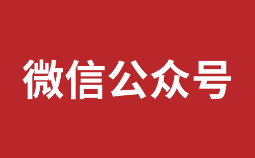 山西省网站建设,山西省外贸网站制作,山西省外贸网站建设,山西省网络公司,松岗营销型网站建设报价