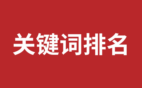 山西省网站建设,山西省外贸网站制作,山西省外贸网站建设,山西省网络公司,前海网站外包哪家公司好