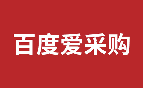 山西省网站建设,山西省外贸网站制作,山西省外贸网站建设,山西省网络公司,横岗稿端品牌网站开发哪里好