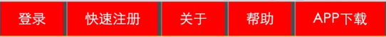 山西省网站建设,山西省外贸网站制作,山西省外贸网站建设,山西省网络公司,所向披靡的响应式开发